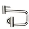 Dornbracht VAIA Robinet de cuisine pivotant, 30805809-08,