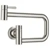 Dornbracht VAIA Robinet de cuisine pivotant, 30805809-06,