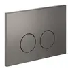 Dornbracht IMO Plaque de déclenchement, 12665979-99,