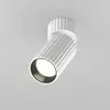 Spot pour plafond Calipso de Maytoni, blanc, orientable, GU10