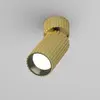 Maytoni Calipso Spot encastrable réglable en saillie en laiton 1xGU10