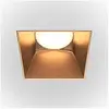 MAYTONI Downlight Encastré Carré Or Mat GU10