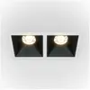 MAYTONI Downlight encastré blanc, noir, 900lm, 3000K