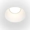 Maytoni luminaire encastrable Share, blanc/blanc, Ø 14 cm, aluminium, GU10