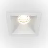 Maytoni Alfa LED - Blanc