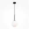 Suspension en verre et métal noir 180 x 20 cm Basic form - Maytoni