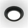Maytoni Hoop luminaire encastrable, rond, noir