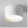 Maytoni Downlight Hoop, blanc, hauteur 5 cm, Ø 8,5 cm, aluminium, GX53