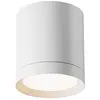 MAYTONI Plafonnier encastré blanc, 9,6 cm, GX53