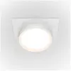 MAYTONI Downlight Encastré Carré Blanc GX53