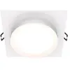 Maytoni Hoop luminaire encastrable, angulaire, noir