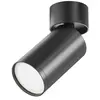 MAYTONI Downlight Monté En Surface Réglable Noir GU10