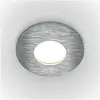 MAYTONI Downlight Encastré Rond Argent GU10 IP65