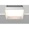 MAYTONI Downlight Encastré Blanc 3000K