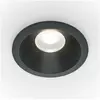 MAYTONI Downlight Encastré Dimmable Noir 3000K IP65