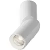 Plafonnier LED, métal, blanc, rond, orientable