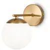 Maytoni Marble applique murale avec abat-jour en verre