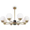 Maytoni Marble Suspension E27, 8 sources lumineuses, MOD187PL-08BS