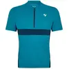 Ziener Maillot à Manches Courtes Narran 50