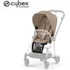 Habillage de Siège pour Poussette Mios 3 - Cozy Beige - CYBEX