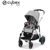 cybex GOLD Poussette électrique e-Gazelle S Silver Stone Grey
