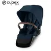 CYBEX - Siège pour poussette GAZELLE S Silver Ocean Blue