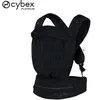 Porte-bébé Coya Bouclé Smoky Black