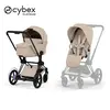 Duo Poussette e-Priam et nacelle Cozy Beige / Matt Black