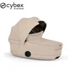 CYBEX - Nacelle Pliable Luxe Mios/Coya Style Cozy Beige