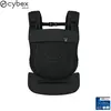 Porte bébé Amya Magic Black