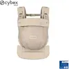 Porte bébé Amya Almond Beige