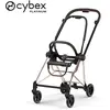 Cybex Châssis Poussette Mios Rose Gold