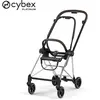Cybex Châssis Poussette Mios Chrome