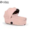Nacelle Pliable Luxe Priam Style - Peach Pink