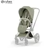 Siège Poussette Priam Style - Sage Green