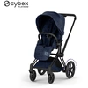 Poussette e-Priam Rebellious Luxury Blue Denim