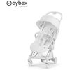 Poussette Coya - Style collection Urban Mobility White