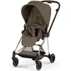 Siège Poussette Mios - Style collection Coconut Brown