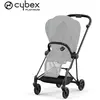 Châssis poussette Mios NOIR Cybex