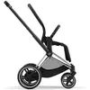Cybex Châssis e-Priam Chrome Black