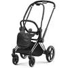 Cybex Châssis et structure Priam 4 Chrome Black