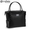 Non communiqué Sac à langer Shopper Bag Platinum Deep Black