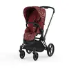 Cybex Habillage de Siège Priam 4 et e-Priam 2 collection fashion Rocks...