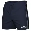 BOSS Hommes Starfish Short de Bain en Tissu à séchage Rapide avec détails Contrastants