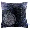 Coussin Déco Imprimé "medley" 45x45cm Bleu - Paris Prix