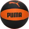 Ballon De Basketball Puma Orange Et Noir