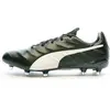 Puma Chaussures De Football King Platinum 21 Fg Platinium