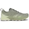 Lowa Chaussures De Trail Running Amplux