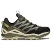 Lowa Maddox Pro Gore-Tex Low Homme