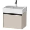Duravit Ketho.2 Meuble sous-vasque, 1 tiroir, K25073091910000,